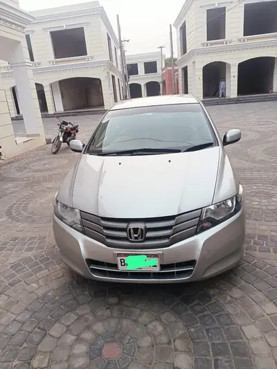Ad Image