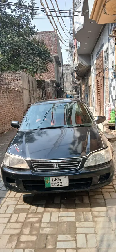Ad Image