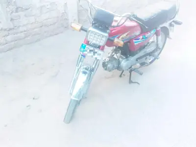 Ad Image