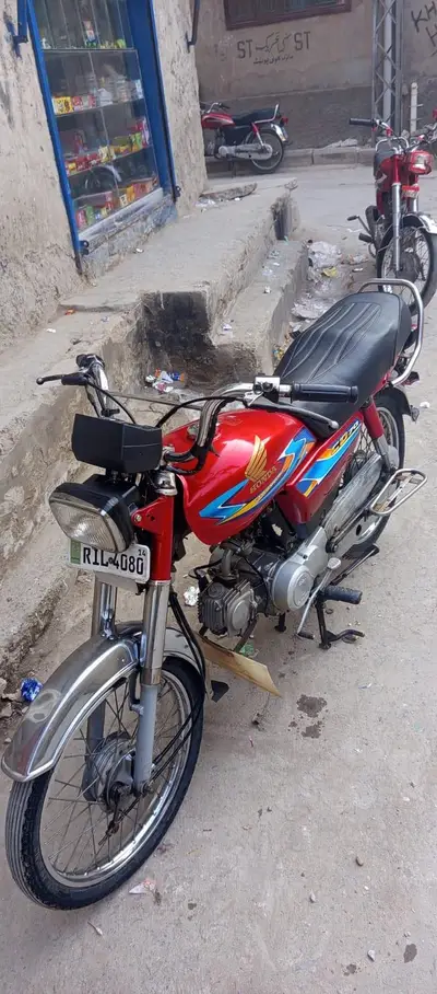 Ad Image