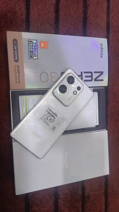 Ad Image