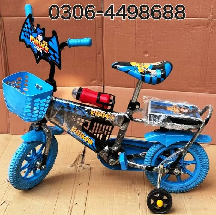 Ad Image