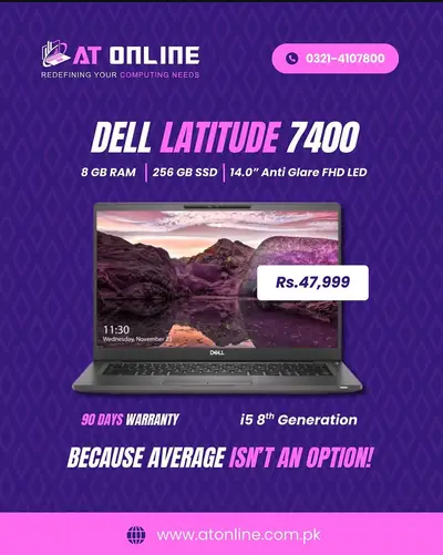 Ad Image