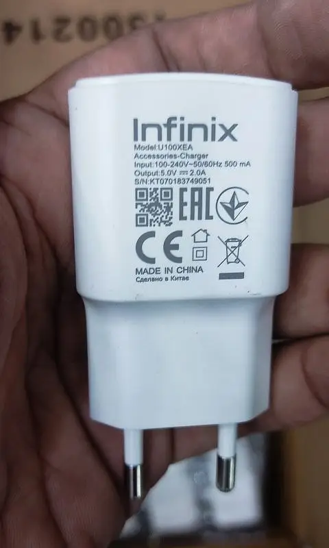 Ad Image