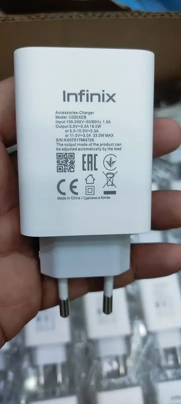 Ad Image