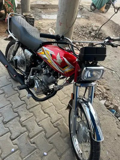 Ad Image