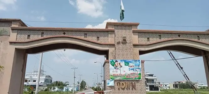 Ad Image