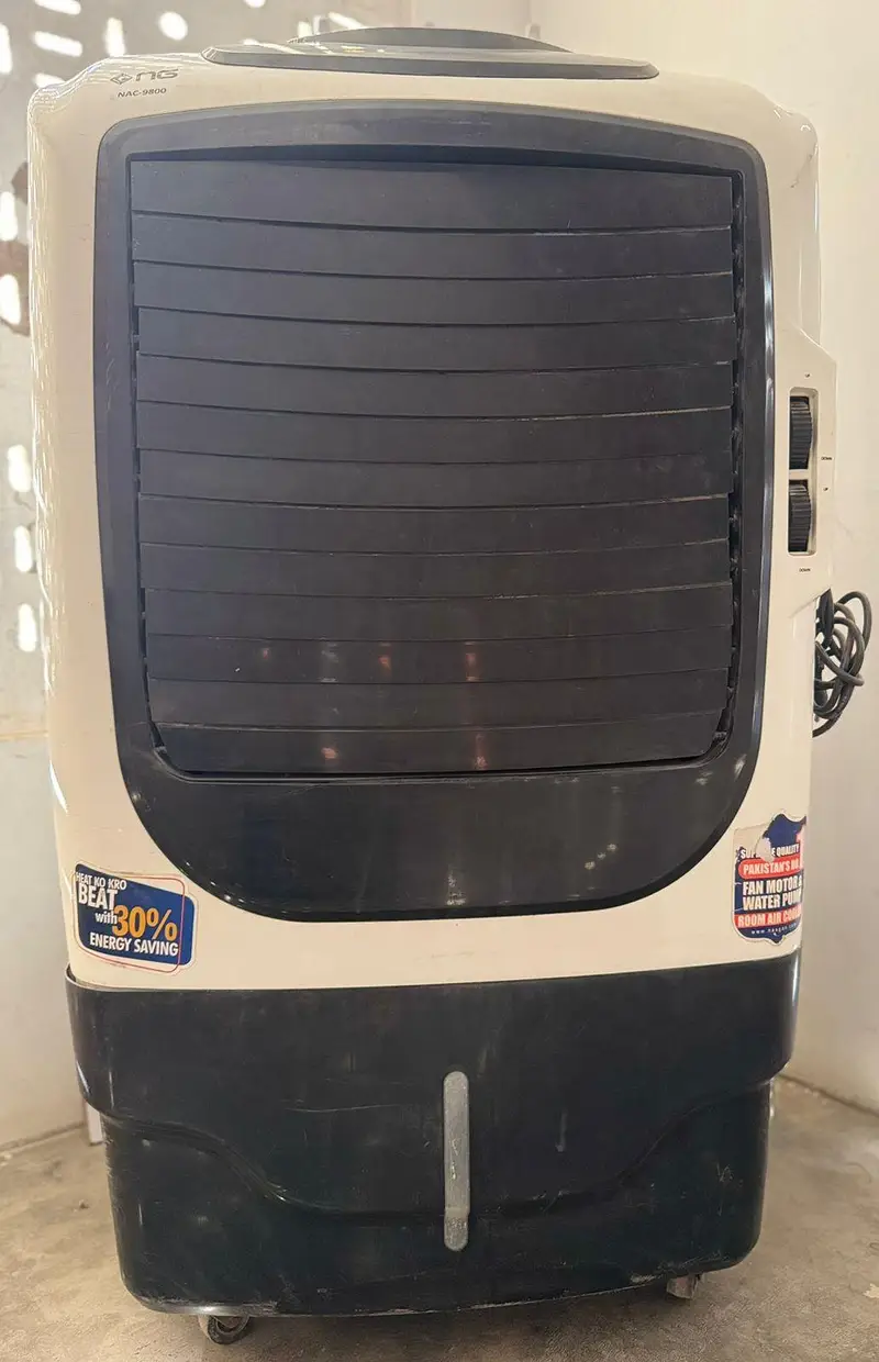 Air Cooler For Sale

                                                            alt=