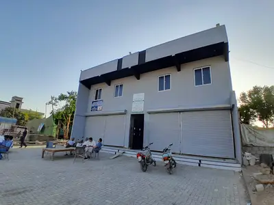 Ad Image