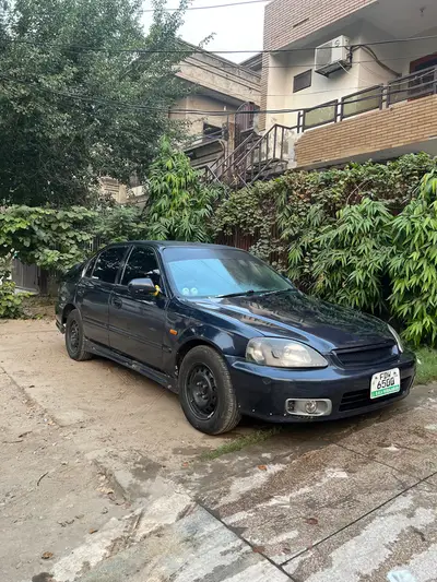 Ad Image