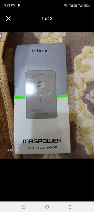 Ad Image