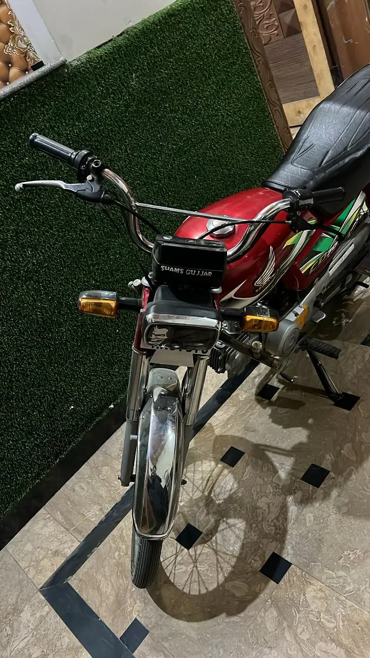 Honda CD 70 2022 Model | Totally Genuine
                                                            alt=