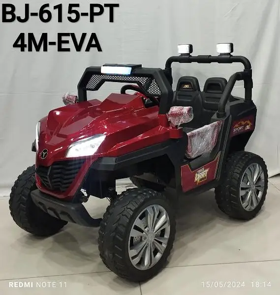 Kids Car | Toys Seller | Baby Car | Baby Toys | Khelony | Sale | Car

                                                            alt=
