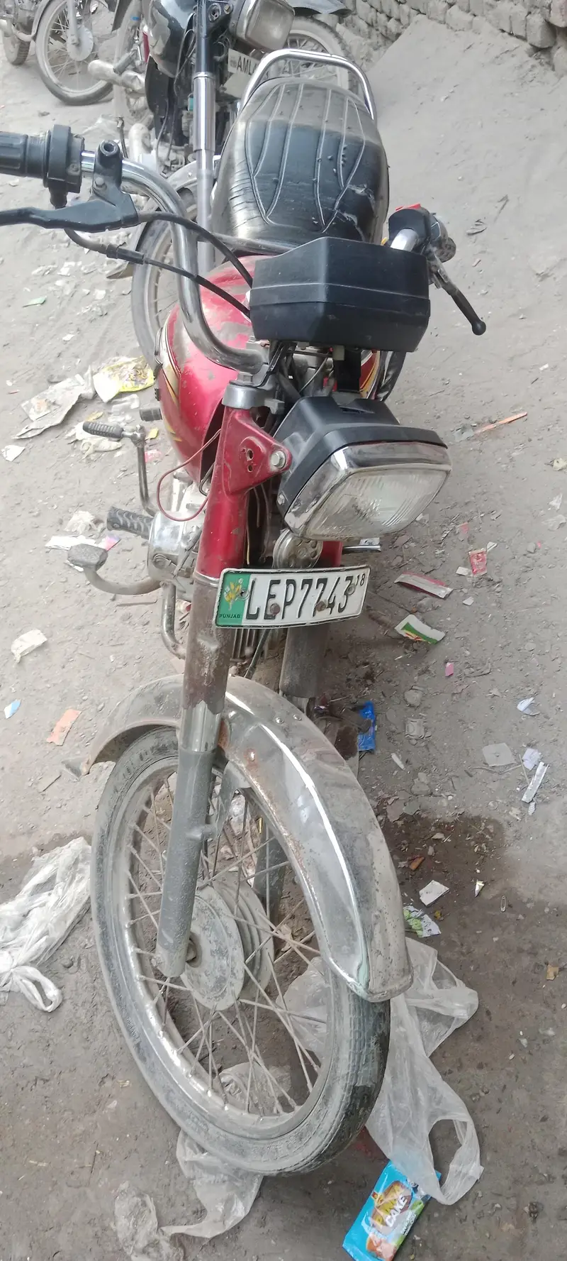 Ad Image