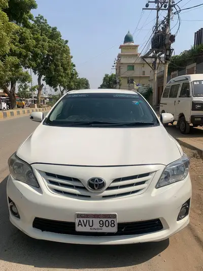 Ad Image