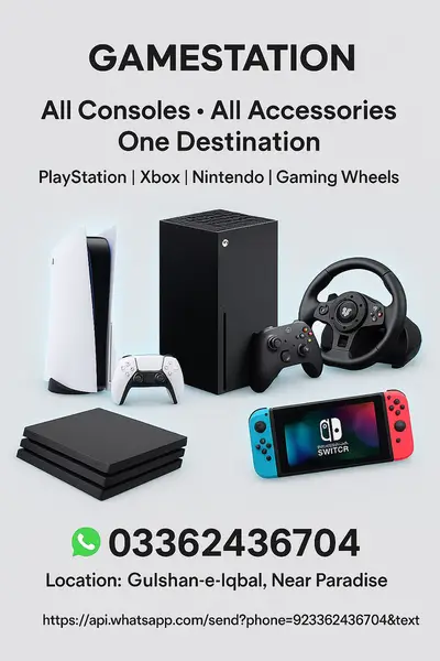 Ad Image