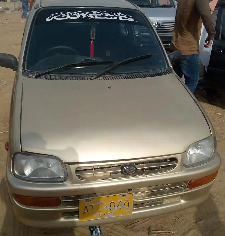 Ad Image