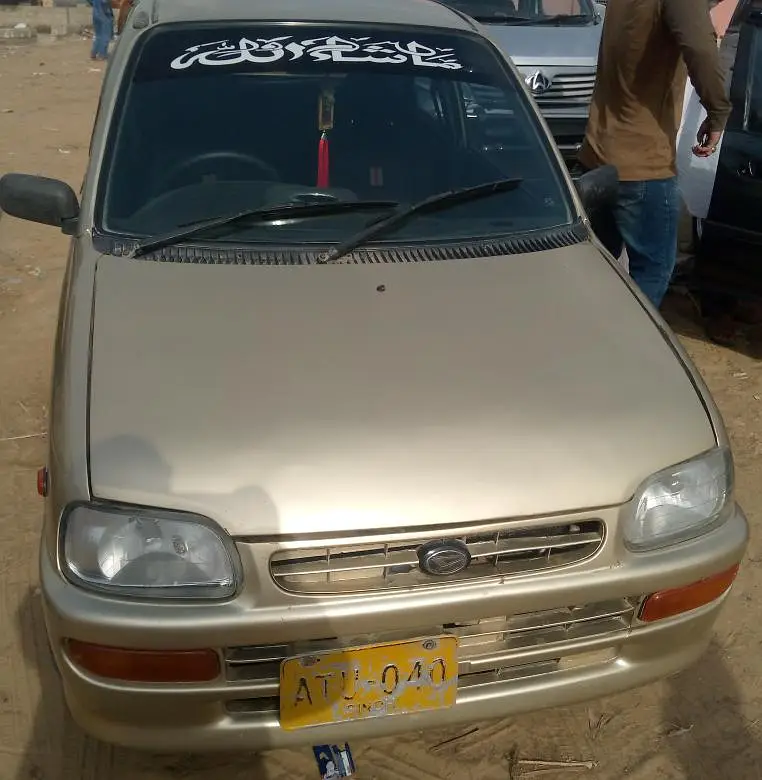 Ad Image