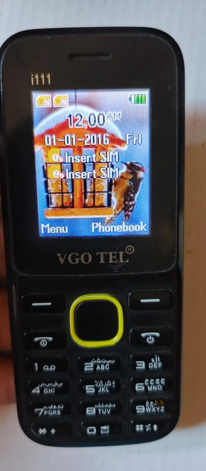 Ad Image