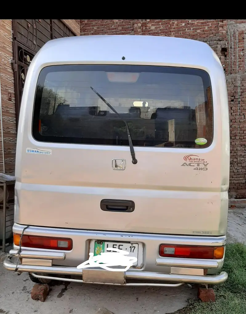 Ad Image