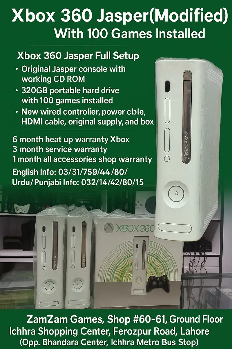 Ad Image