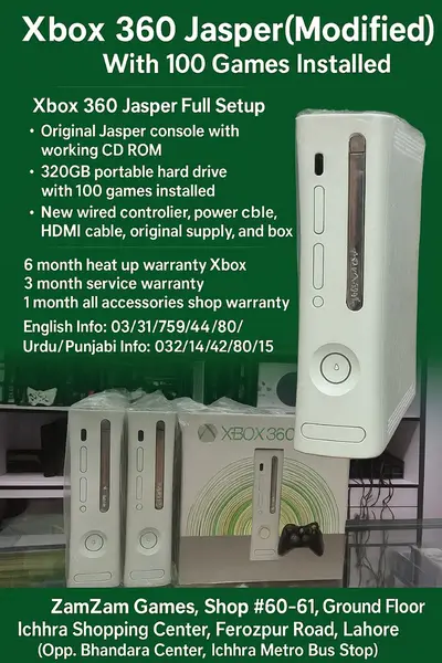 Ad Image