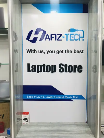 Ad Image