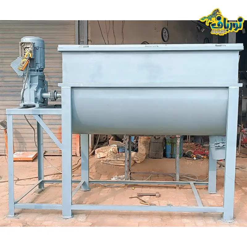 Ribbon Mixer for Tile Bond, Wanda, Spices, Detergent, Powder Chemical
                                                            alt=