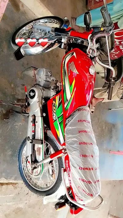 Honda 125
                                                            alt=