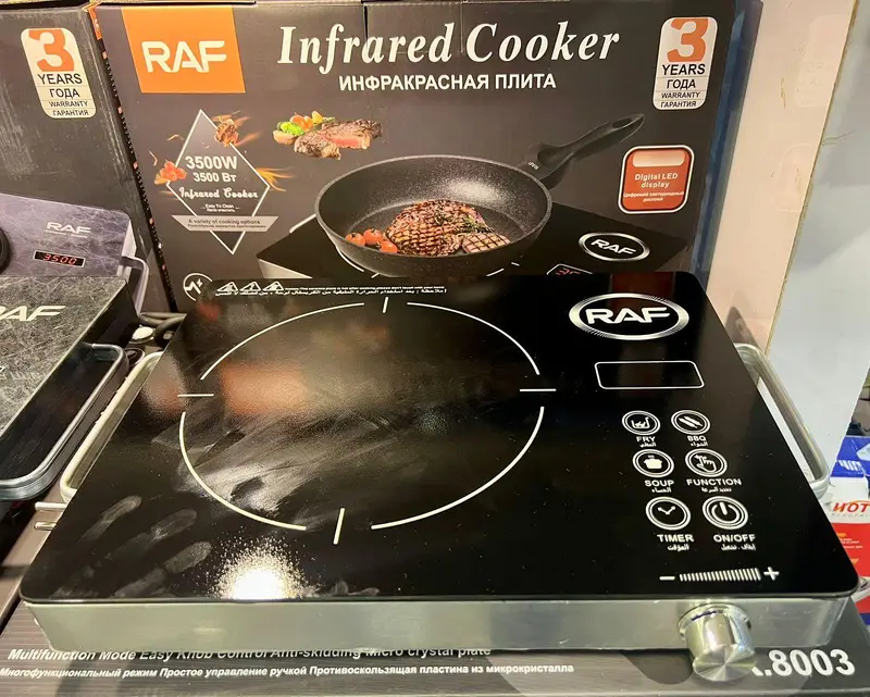Infrared cooker

                                                            alt=
