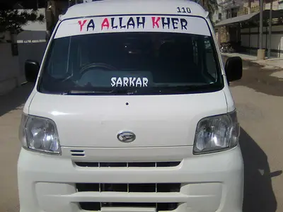 Suzuki Mehran VXR Model 2016

                                                            alt=