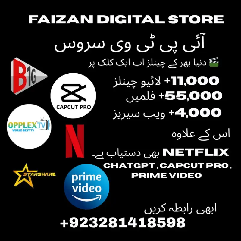 IPTV Subscription Affordable IPTV IPTV/IPTV Service High-Quality
                                                            alt=