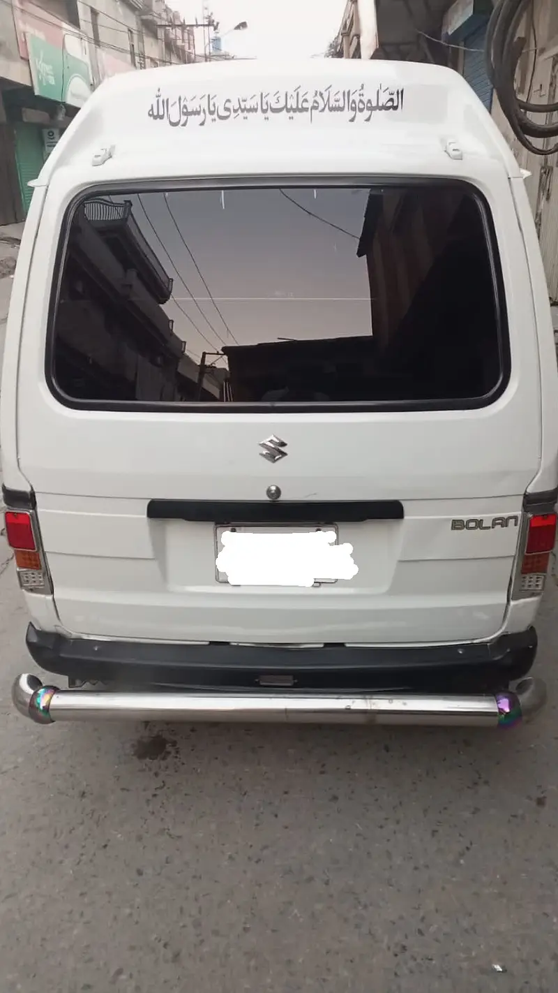 Suzuki bolan
                                                            alt=