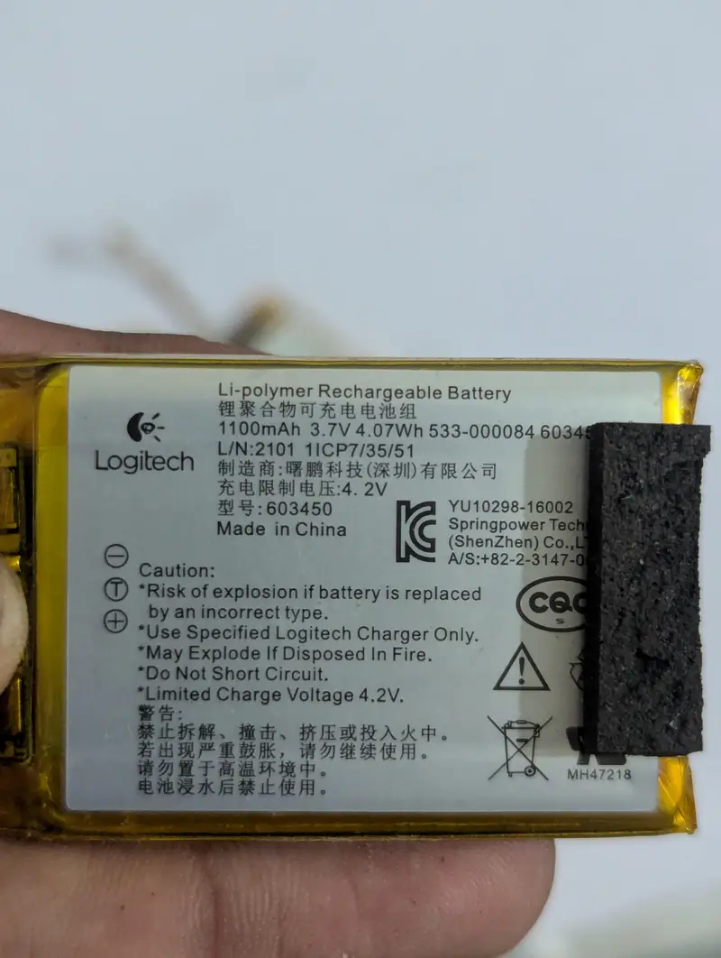 Logitech Original 1100mah batteries.
                                                            alt=