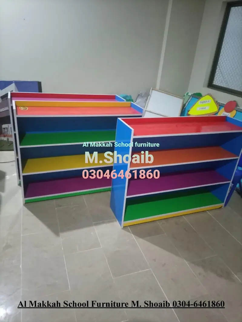 School furniture
                                                            alt=