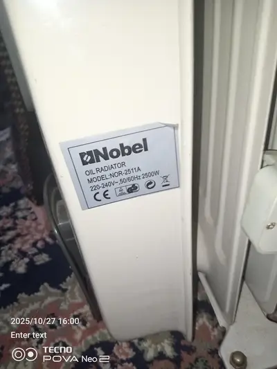 black and decor electric radiator for sale
                                                            alt=