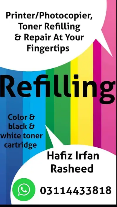 HP laserjet M102a

                                                            alt=