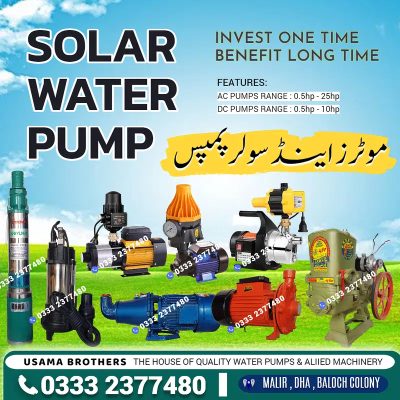 DC solar Submersible summer Missile Boring Water Pump Motor

                                                            alt=