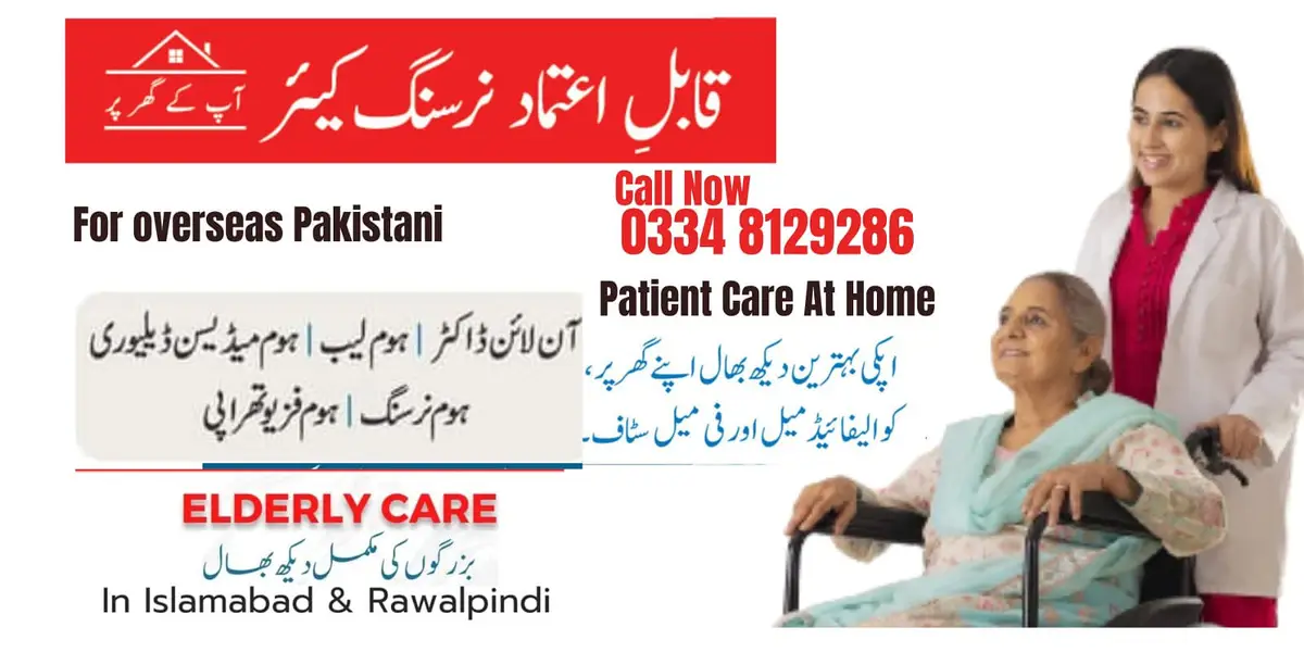 Male Female Nurse | Care Taker | Nursing Staff | Home Nursing Staff

                                                            alt=