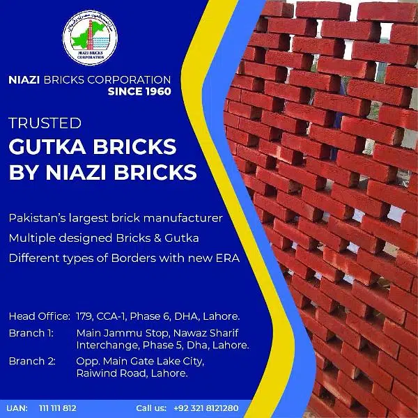 Gutka Tiles For Sale in Pakistan - Niazi Corporation From 1960

                                                            alt=