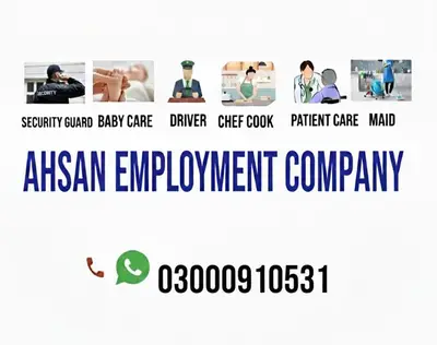 Maids / House Maids / cook / Nanny , chef / Baby Sitter maid available

                                                            alt=