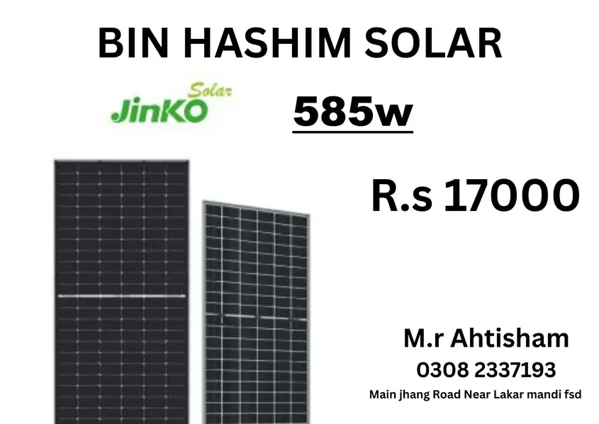 Solar panel / Inverter/10kw / 100kw/Solar Panel Installation /50kw 250

                                                            alt=