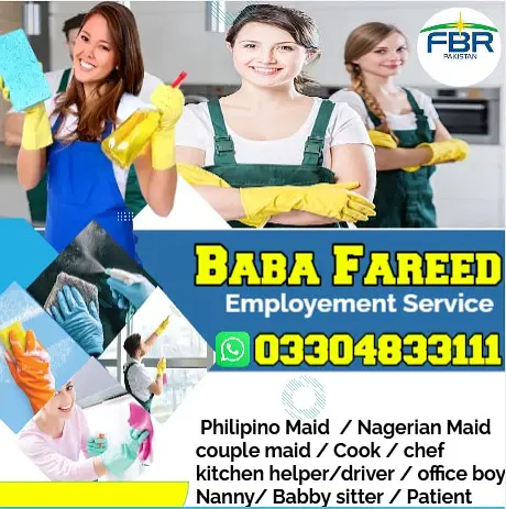 Maids / House Maids / cook / Nanny , chef / Baby Sitter maid available

                                                            alt=