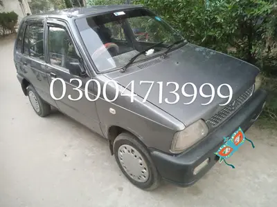 urgent sale Mehran Vx 8 model white  03093625000 Walton road Lahore

                                                            alt=
