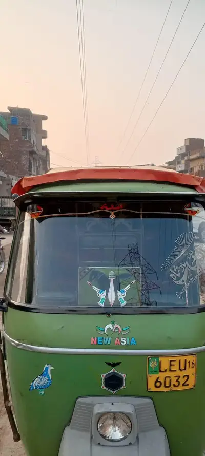 new asia

                                                            alt=