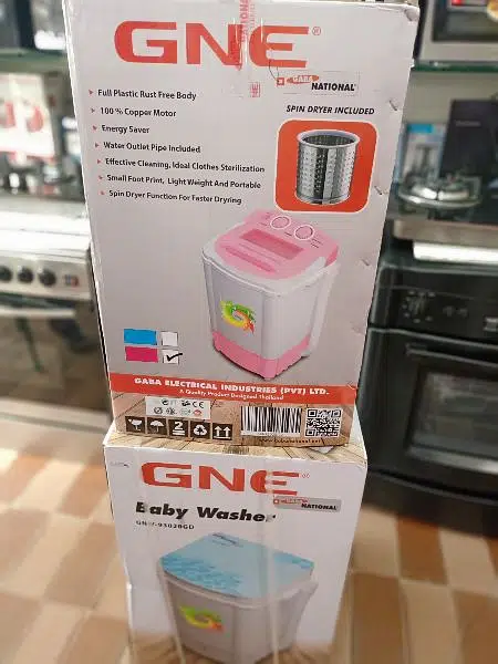 Baby washing machine

                                                            alt=