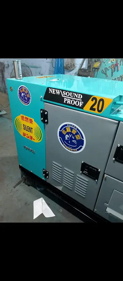 13kva perkins

                                                            alt=