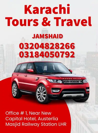 Rent a car | Self drive| Audi | Alto | BRV| Yaris | all cars available

                                                            alt=