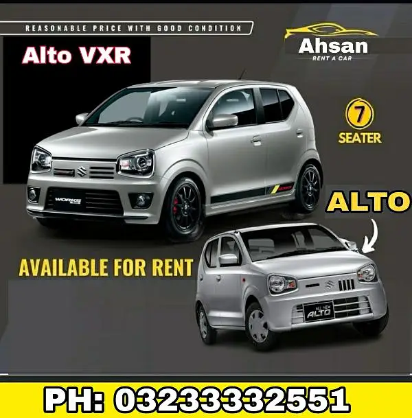 Rent a Car/Alto, Car Rental/SELF DRIVE RENT A CAR

                                                            alt=