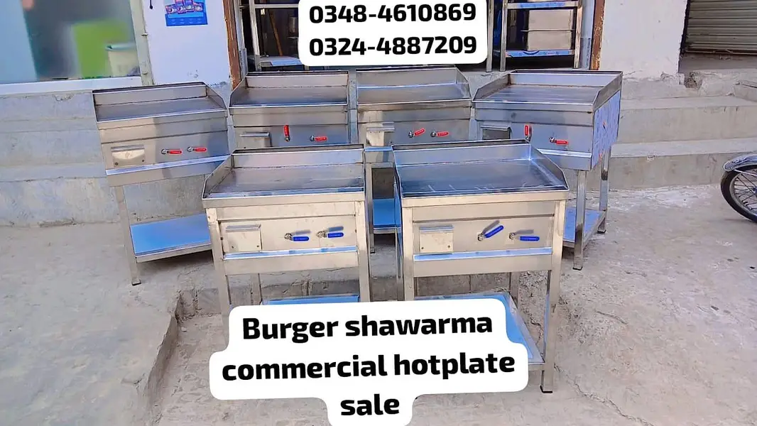 chips burger shawarma piza hotplate fryer soop tea food counter sale

                                                            alt=